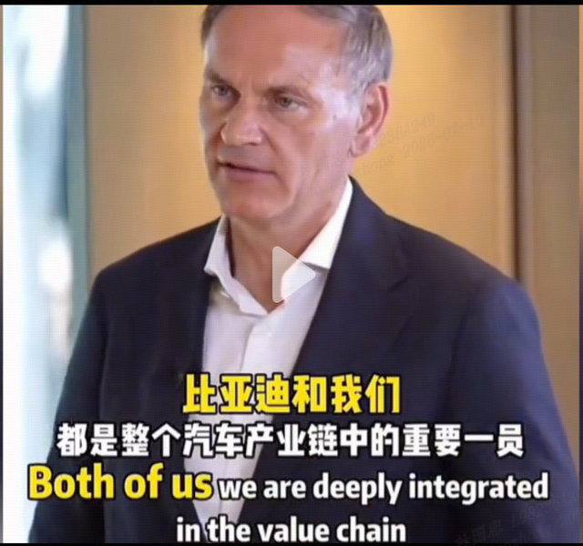 大众CEO奥博穆谈比亚迪：强劲对手是“正向力量，促大众加速创新