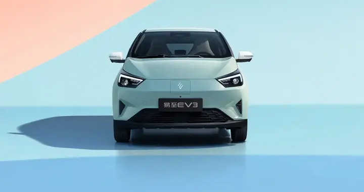 新款易至EV3正式上市，6.28万起配备L2级智驾辅助系统