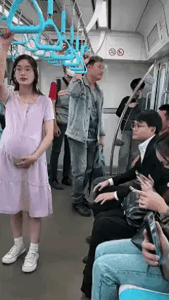 三事堂：有的是人治你！！！