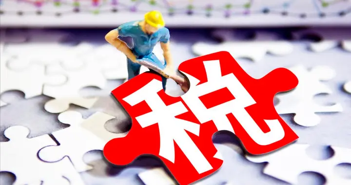 "油电同权"真来了？每年要交的车船税不再全免，更大变动在养路费