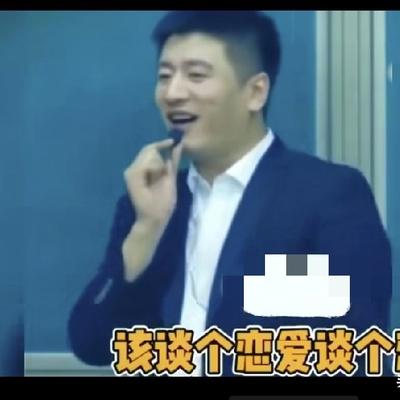 一诺心语：张雪峰已经走了一段时间了，可我