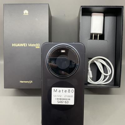 炎哥手机：华为mate80 12+512