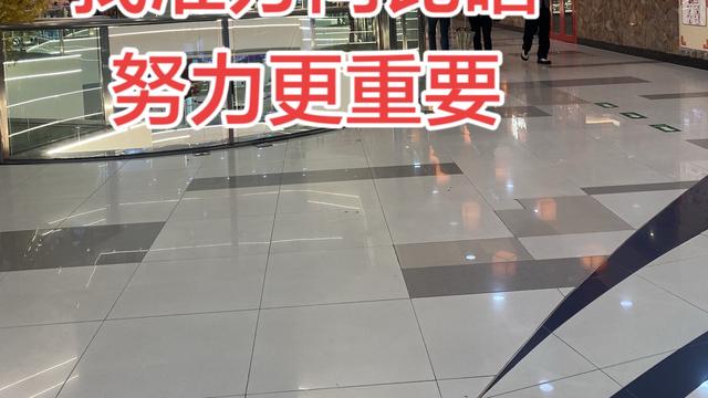 李伯伯餐饮共享共创联盟：2026餐饮别硬