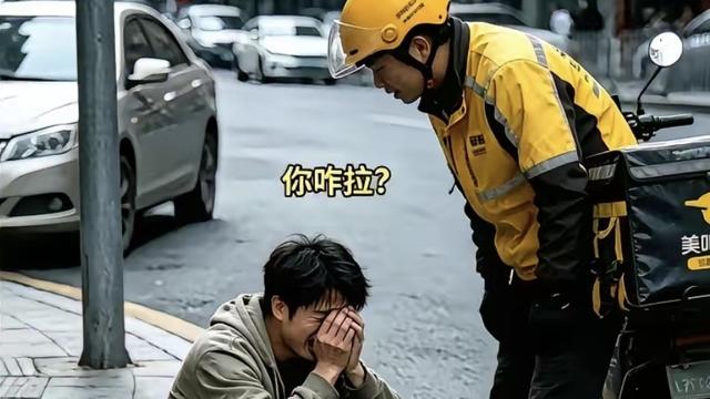 清爽云朵P：龙岗街头车流不息，外卖小哥突