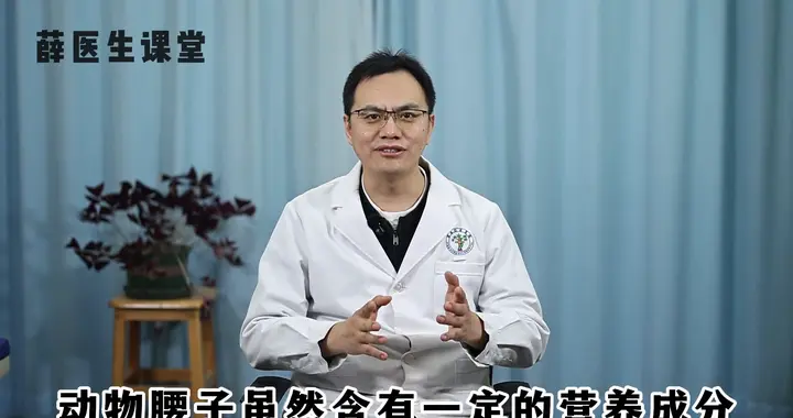 5个传播很广，但害人不浅的健康知识，多知道一条都是赚