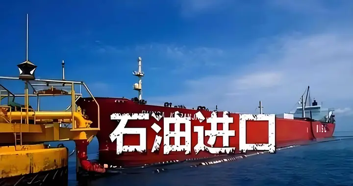 中东冲突推高油价，中国光伏与电动车助巴老挣脱石油依赖