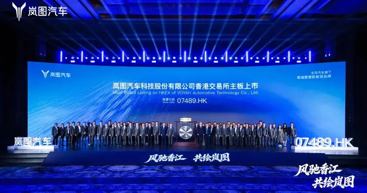 东风汽车一季度销量“开门红” 3月市占率创近年新高