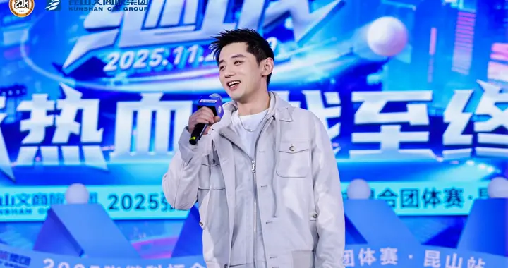 张继科开口唱《我爱你中国》，真相大白还是危机公关？