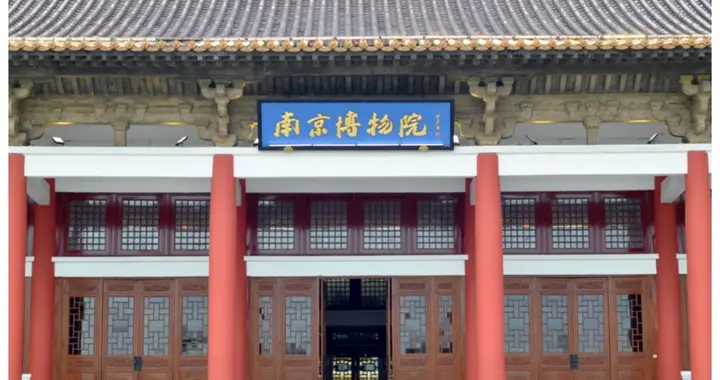 跨越六十六载的悬案：《江南春》的真伪迷雾与历史追问