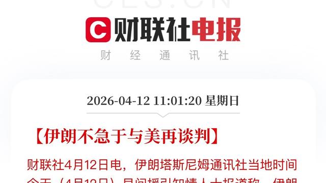 闲谈闲基：世界从来不是正或者反，阴或者阳