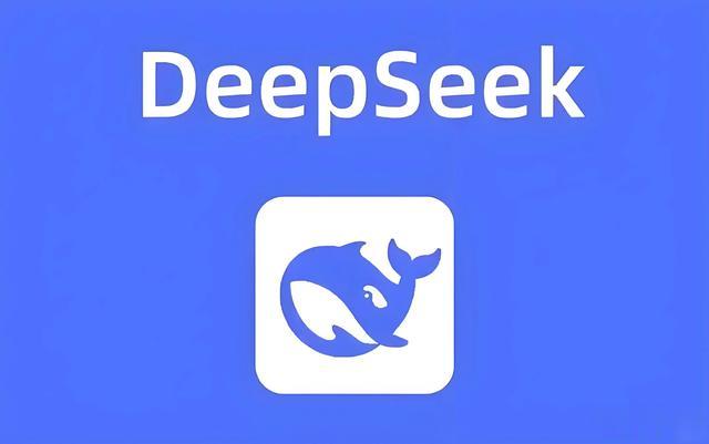 DeepSeek横空出世，