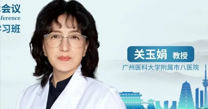 肝病遇上血小板减少，如何应对？从病因分析到侵入性操作风险分层