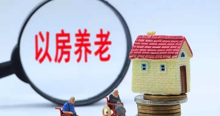 死亡高峰还没来，中国人口真正的挑战，不是少生而是大批量离世！