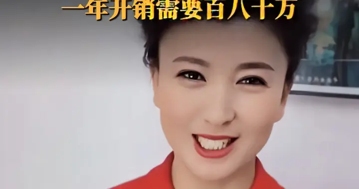 冯巩搭档闫学晶太不容易，自爆儿子养家压力大，一年开销百八十万