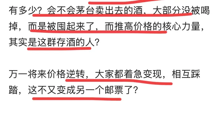 九边：有一说一，这是好事！