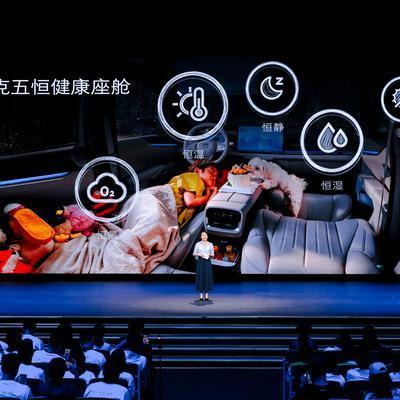 车界解读：C.A.R.E 模型科学守护