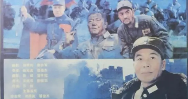 1986年，看完李宗仁特型演员电影后，李宗仁儿子：这就是我老爸啊