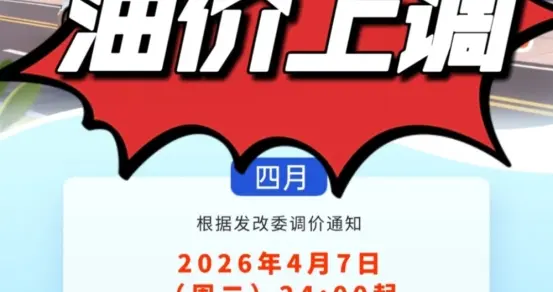 告别里程焦虑与高油价，这款车用8个月5万交付量给出答案