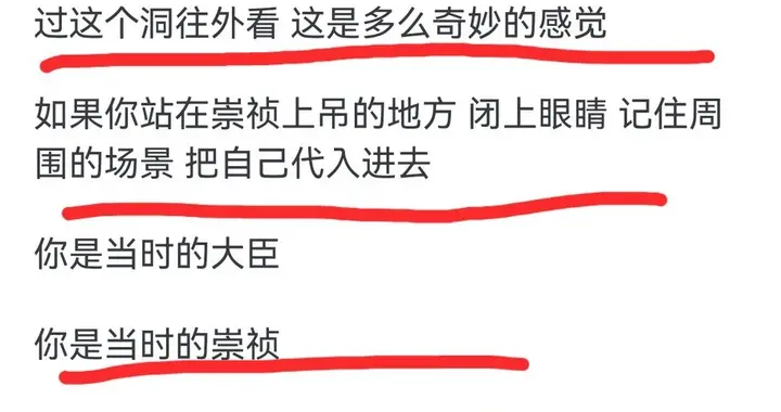 对于“兵马俑嘴唇边发现2200年前工匠指纹”，大家有什么想说的？