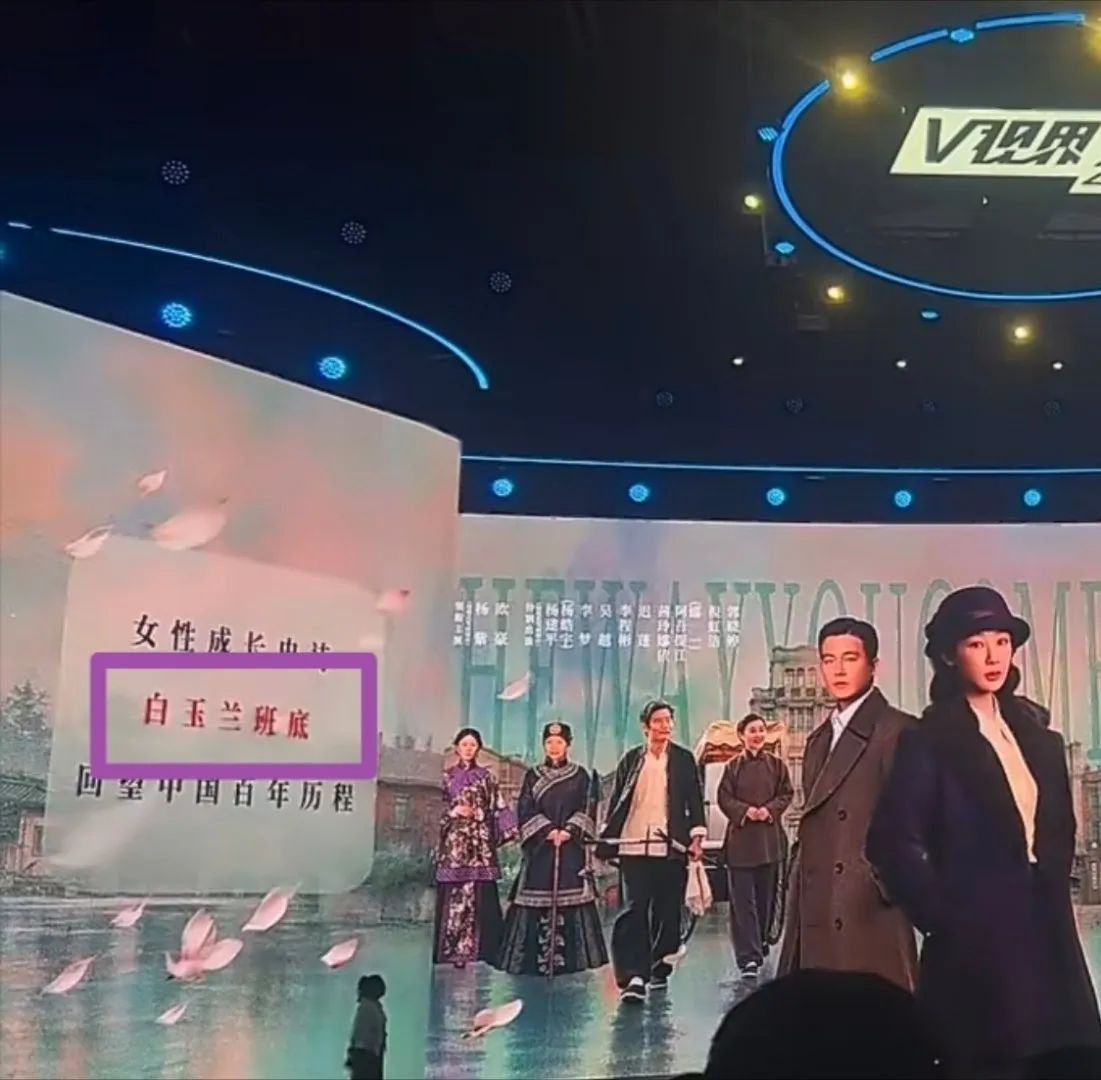 这五个字我不是很认识，谁会读教教我 （虚心求教ing…）