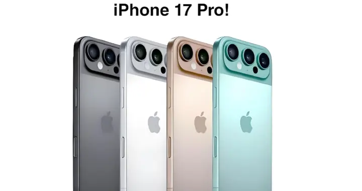 真刚需、假升级、想套利？iPhone17真实价值，一句道破！