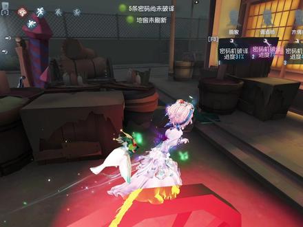 提示：现版本不要试图卡超距状态的女巫，已经被改了
