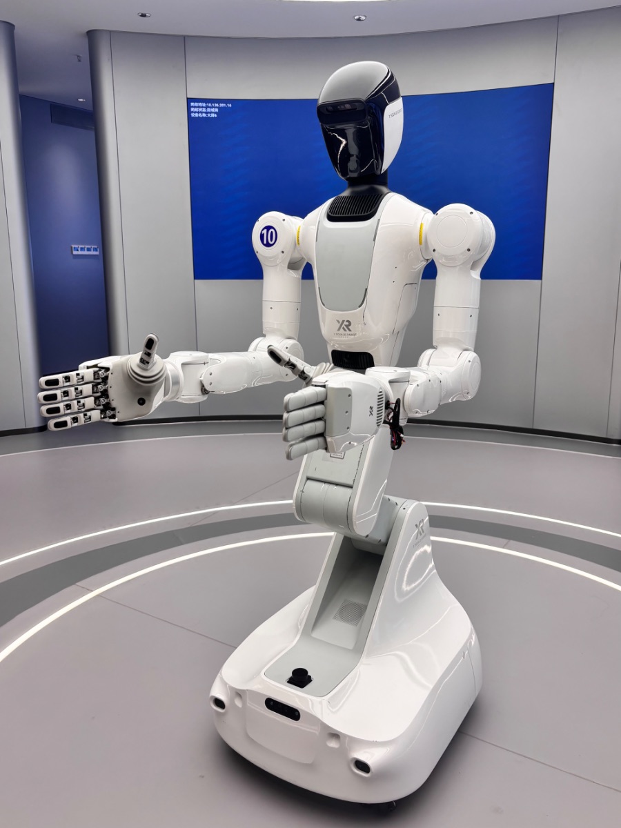 人形机器人养老2023年起步，2026年密集试点，离家庭还有多远？