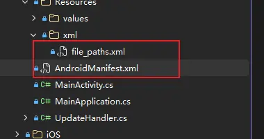 MAUI项目在Android平台通过U盘实现软件更新