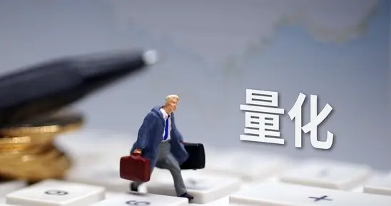 早盘冲高，午后回落跳水，量化交易已经让这种现象变成A股常态！