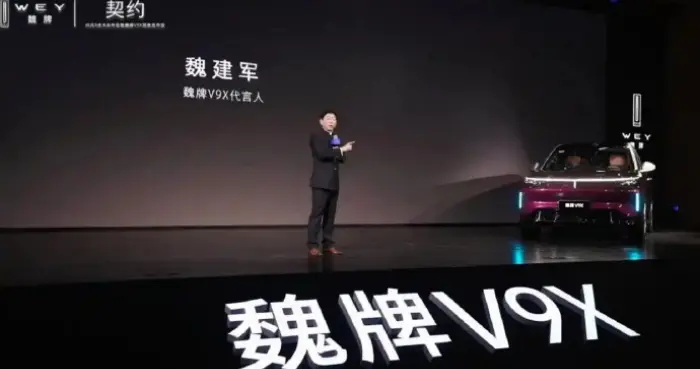 长城魏建军公开发火背后：既暴露焦虑，也展现决心