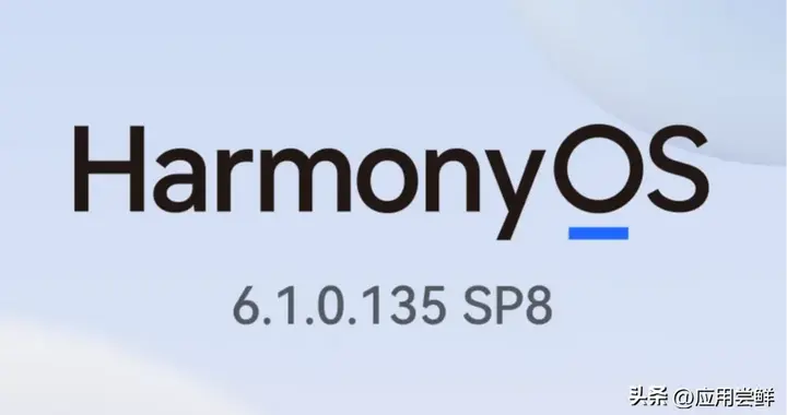 华为Mate 70 Pro＋手机系统更新至HarmonyOS 6.1....