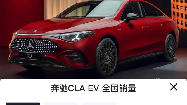 阿源说车：上市8个月就遭遇停产传闻 奔驰