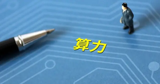 从Token出口到万亿文旅大爆发：一条被忽略的黄金链路，喷薄欲出