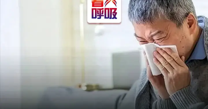 抗病毒药 VS 疫苗接种，拦截流感谁更强效？一类患者更要慎重抉择