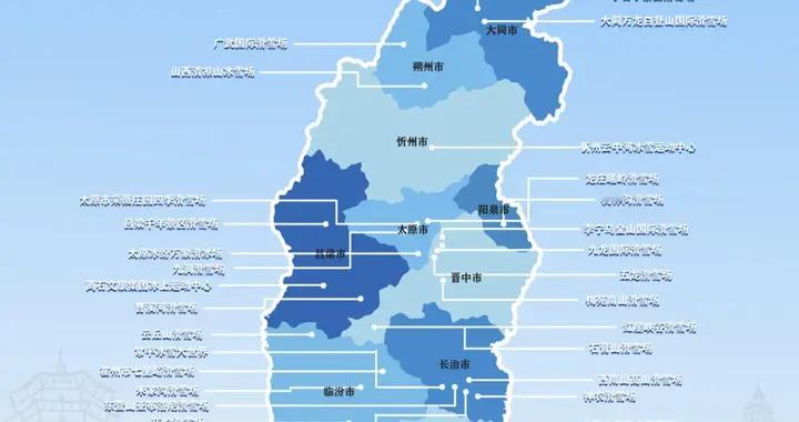 冰雪晋行时 ，山西滑雪场大盘点