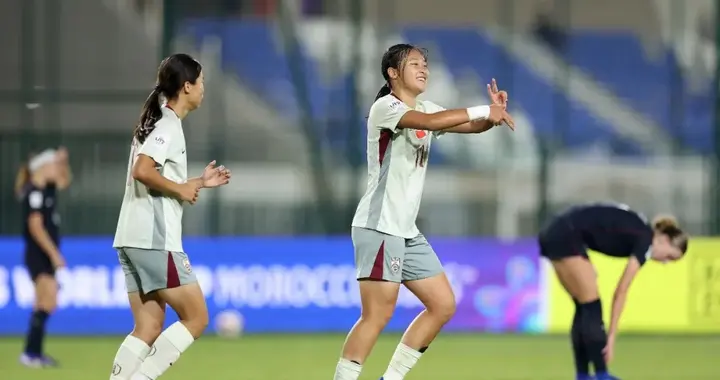 U17女足世界杯：中国队力克美国队 三战全胜小组头名出线