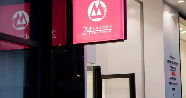 招商、兴业哪个更适合你