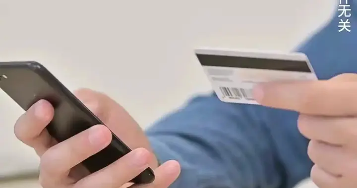 “涉刑”不是银行免责令牌，悬空客户权利，损害银行和法院公信力