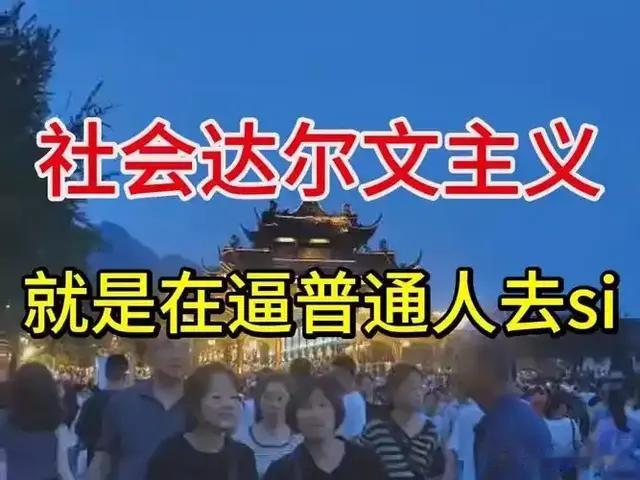 如果你站在教师的位置上，你怎么看待当下未成年人之间霸凌肆虐？