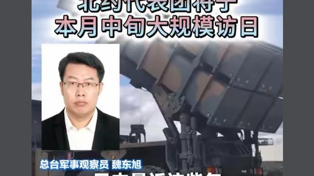音乐海洋：我把话放在这里：如果有一天中俄