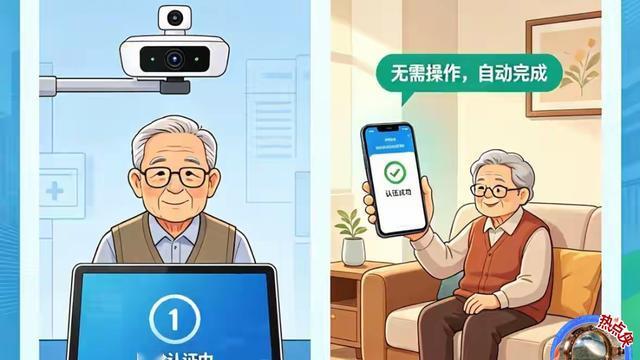 淡泊闰二月：给淄博市张店区民政局提点意见