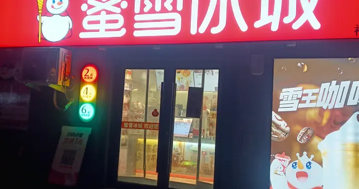 美元持续加息对A股的传导机制与行情影响分析