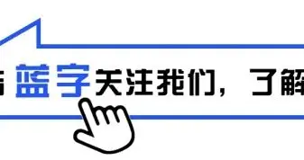 劳动监察大队为啥都建议去仲裁？