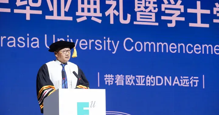 从欧亚学院出发！众多学子逆袭，在各领域解锁成功人生
