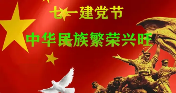 就在今天