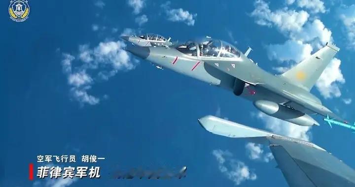 菲方疯狂挑衅，倒逼中国完成终极布局，解放军3大王牌亮相黄岩岛