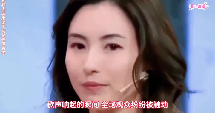 张柏芝舞台走心开唱，歌声道尽人生遗憾，听完满是意难平！