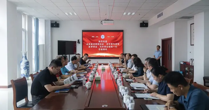 桑榆未晚，薪火相传：省级学会缘何集体“牵手”一所民办高职？