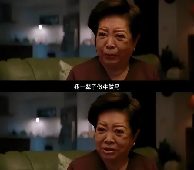 为啥母亲不快乐，还夺走全家的好心情？网友回答既真实又扎心。