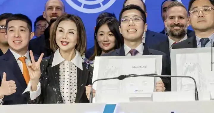 林建岳前妻现身纳斯达克，公司上市笑不拢嘴，离婚获四亿投资有道